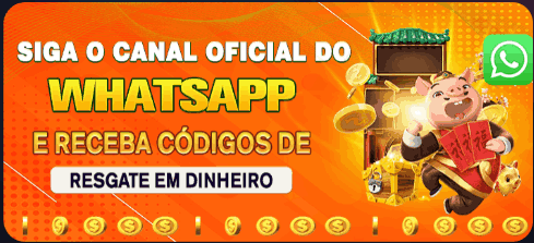 79VIP Rebate